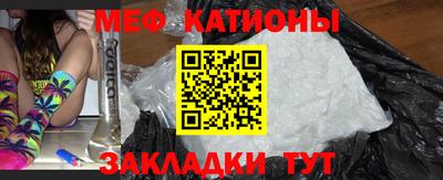 каннабис Ярославль