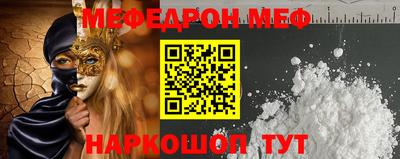 ECSTASY Анапа