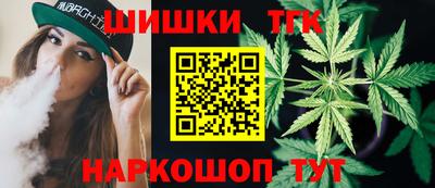 первитин Янаул