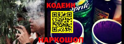 ECSTASY Анапа