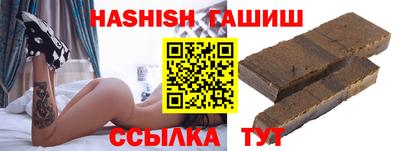 каннабис Ярославль