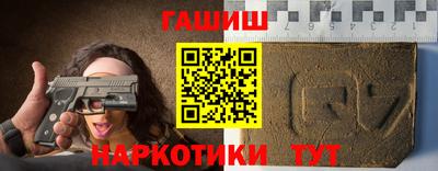 мяу мяу мука Анжеро-Судженск