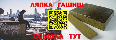 мяу мяу мука Анжеро-Судженск