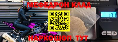 каннабис Ярославль