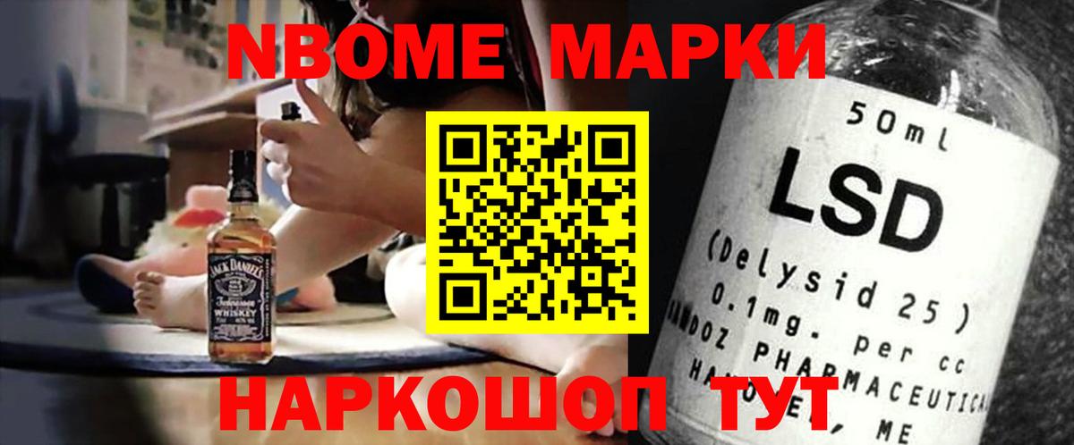 Серпухов  LSD-25 экстази  LSD-25 экстази ecstasy  Вход с VPN    ONION  ЛСД экстази ecstasy 